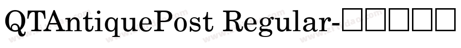 QTAntiquePost Regular字体转换